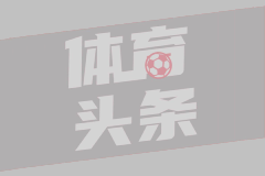 巴爾卡塔